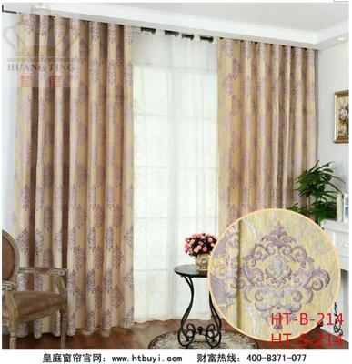 投資皇庭窗簾 讓加盟商在短期內(nèi)致富-商業(yè)資訊-國內(nèi)新聞-新訊網(wǎng)提供全新-中文資訊的新聞網(wǎng)站