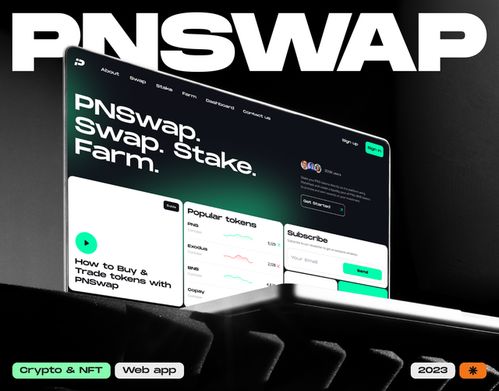 2024網(wǎng)站設(shè)計(jì)開發(fā)制作公司推薦top3