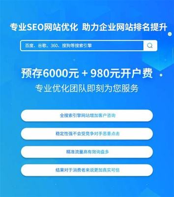 長春低價網(wǎng)站設計優(yōu)化下載_2024年工作進度安排(2024年12月最新版)