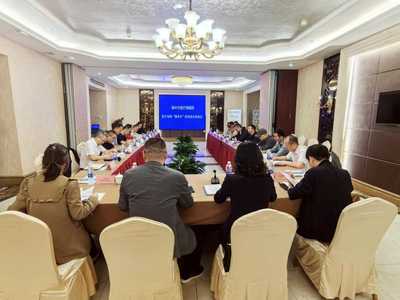 醫保惠企添動力 服務助企零距離——閬中市醫保局召開醫療保障“服務年”醫保助企行座談會